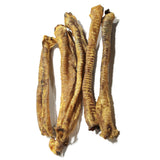 Lamb Trachea (Bulk)